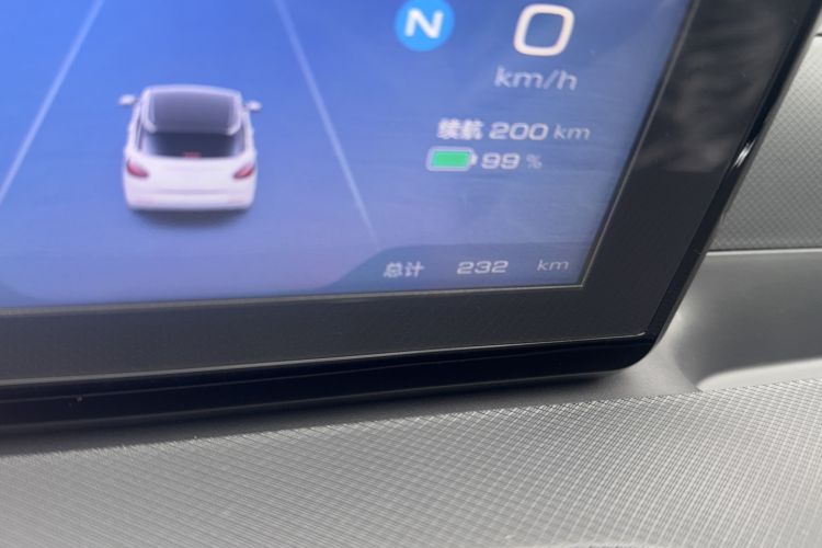 Used Wuling Bingo 2024 203km Light Edition