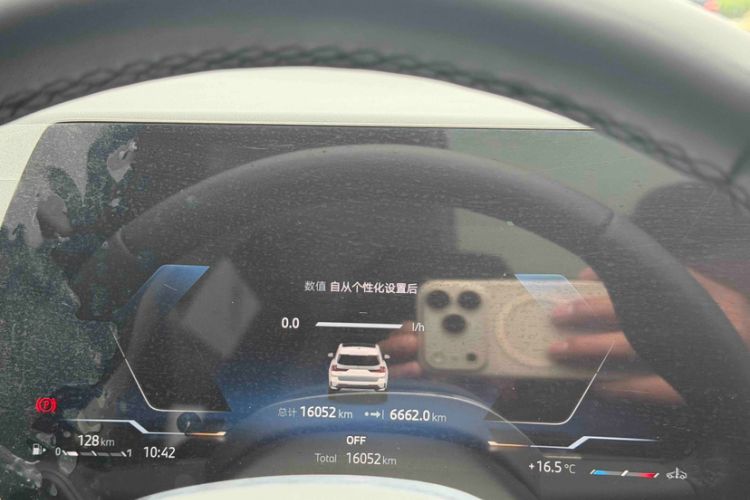 Used BMW X1 2024 sDrive25Li X Design Package Odometer Close Up