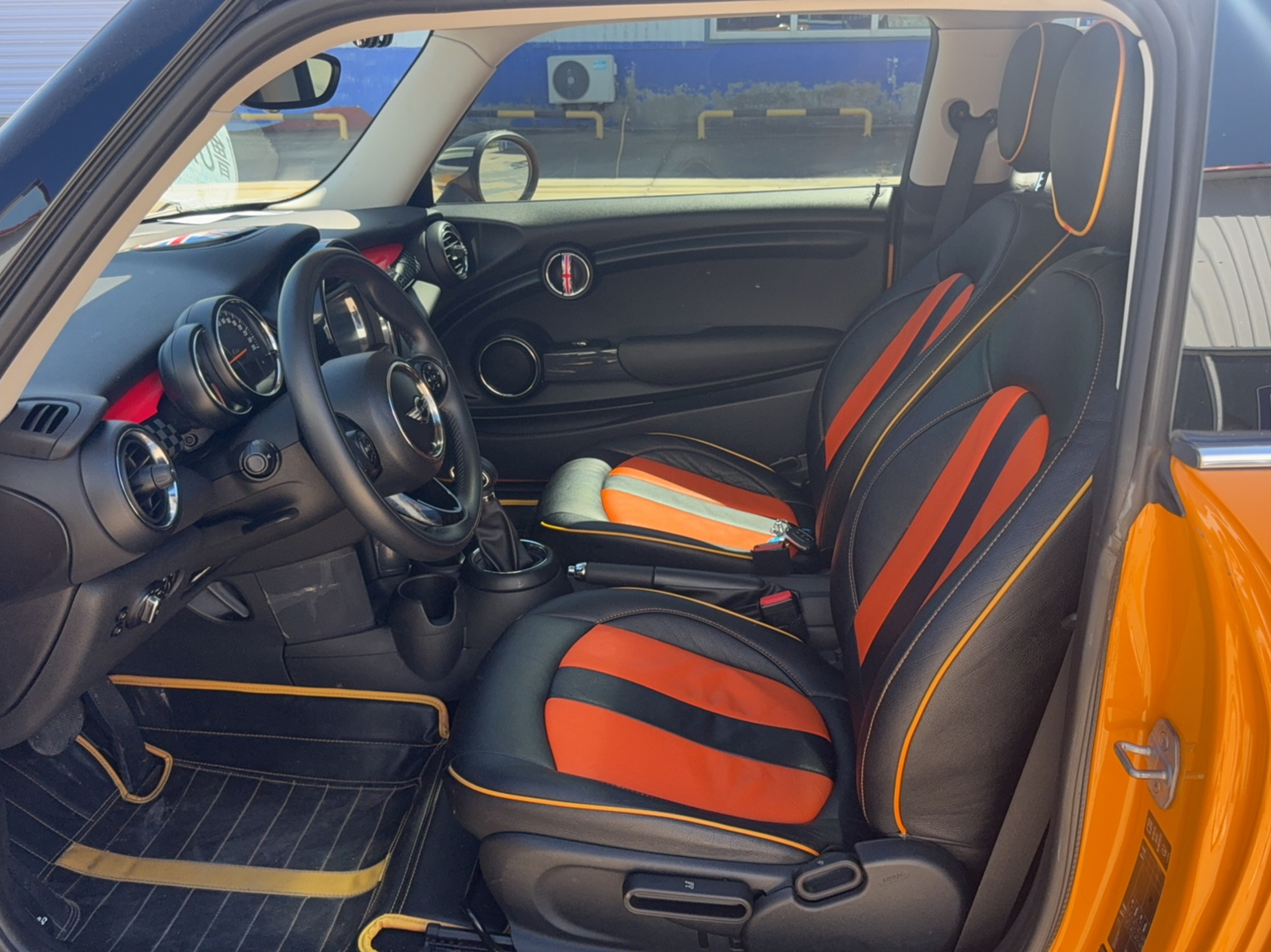 Interior delantero