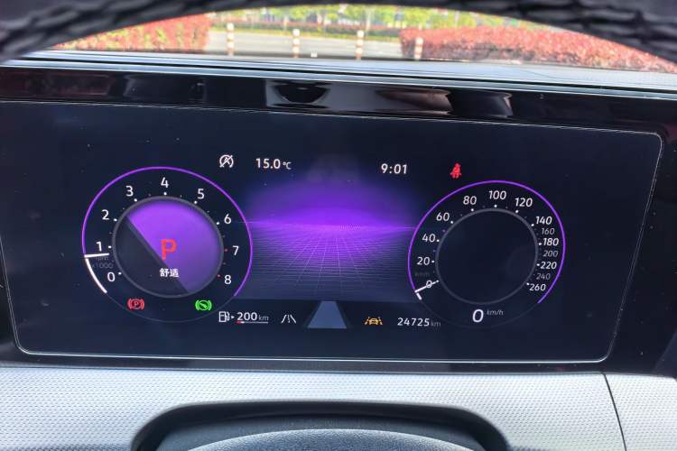 Used Volkswagen Lamando 2024 Lavida L 280TSI DSG Cool & Spicy Edition Odometer Close Up