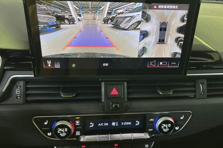 Used Audi A4L 2023 40 TFSI Bang & Olufsen Starry Night Edition Interior 4