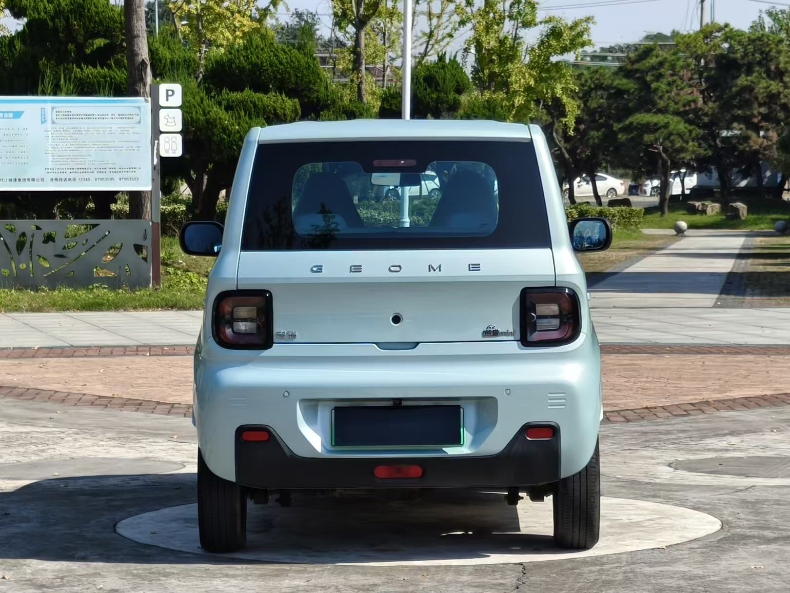 Geely Galaxy Panda 2023 Panda Mini 120km Super Cute Bear — снимка 16