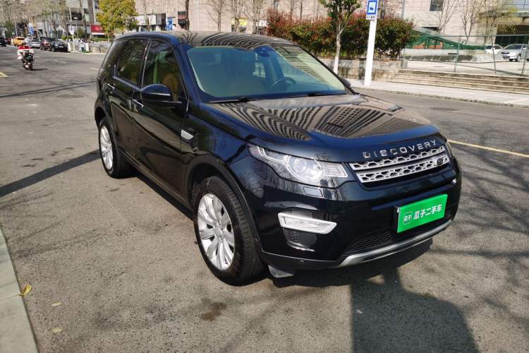 Used Land Rover Discovery Sport 2018 240 PS HSE LUXURY Edition