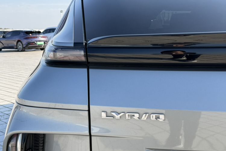 Used Cadillac LYRIQ 2024 Rear-Drive Standard Range Luxury Edition
