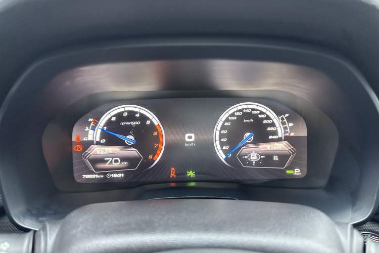 Used Wey VV7 2017 2.0T Flagship Model