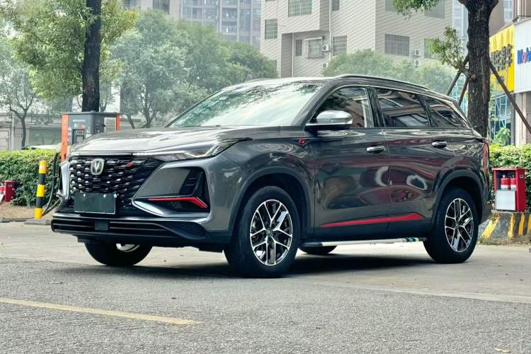 Used CHANGAN CS75 PLUS 2022 Classic Edition 1.5T Automatic Pioneer Model