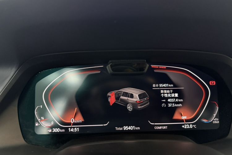 Used BMW X7 2020 xDrive40i Executive M Sport Package