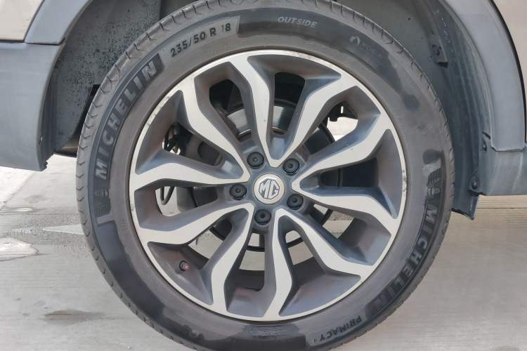 Used MG GS 2015 2.0TGI TST Luxury Edition