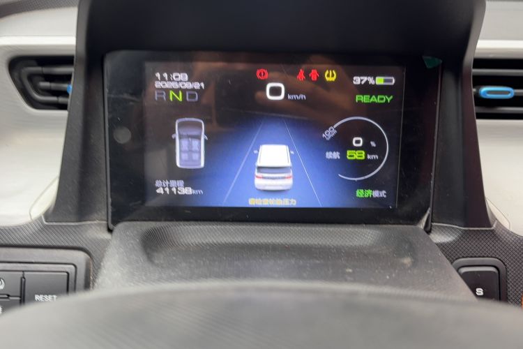 Used Wuling Hongguang MINIEV 2020 Enjoyment Model Lithium Iron Phosphate