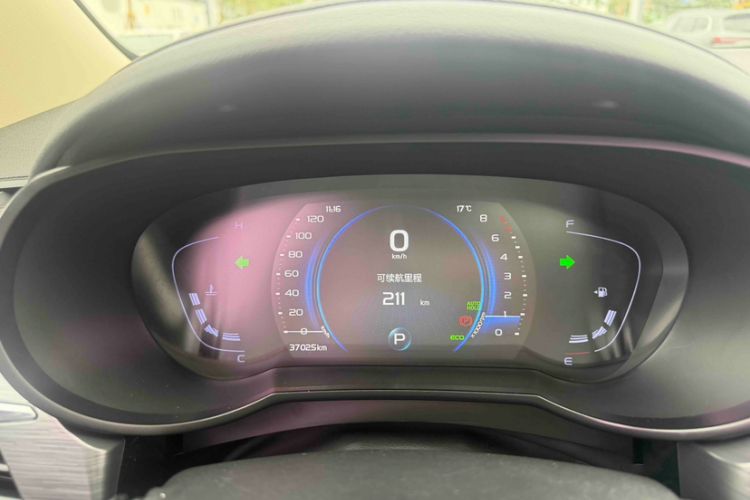 Used Geely Auto Emgrand GS 2020 1.4T CVT Ya
