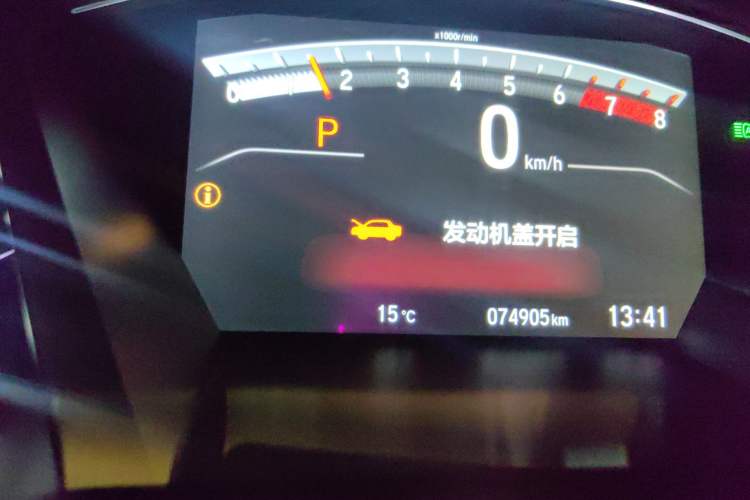 Used Honda Breeze 2021 240TURBO CVT Two-Wheel Drive Phantom Night Edition