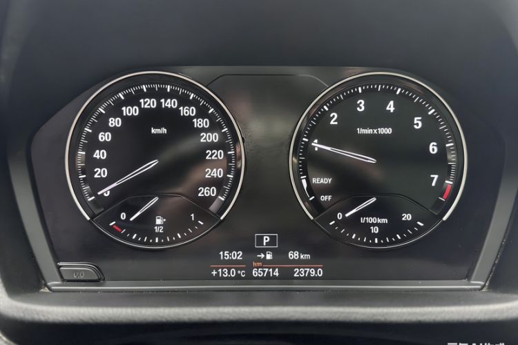 Used BMW X1 2018 sDrive20Li Leading Model