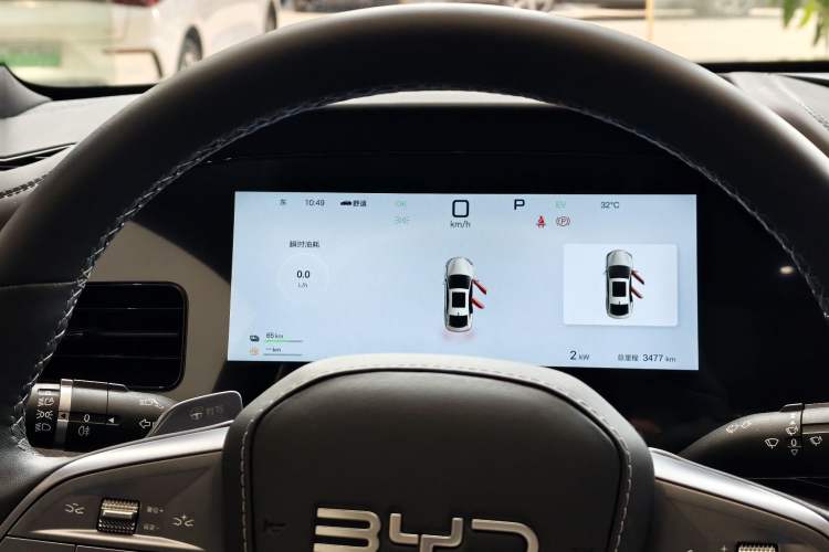 Used BYD Seal 07 DM-i 2025 DM-i 1.5T 125km Flagship Model Odometer Close Up