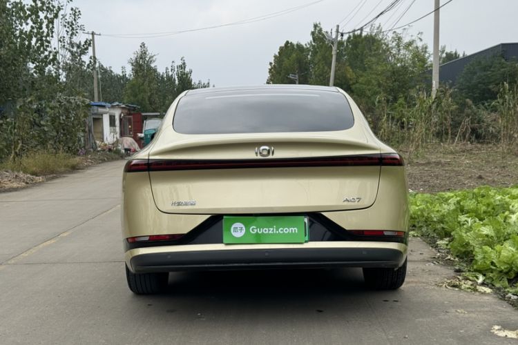 Used Qiyuan A07 2023 Range-Extended 200 Max
