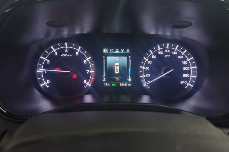 Used Changan Ruicheng CC 2022 Blue Whale Edition 1.5T DCT Luxury Model
