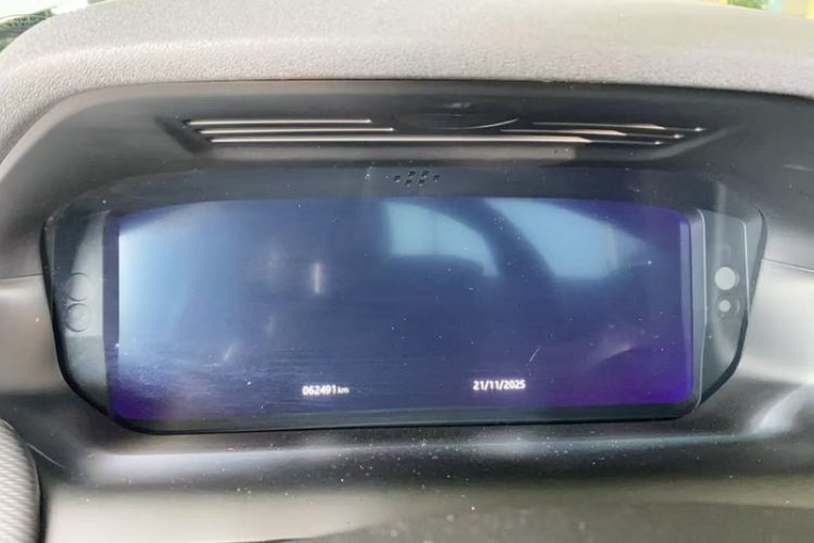 Used Land Rover Discovery Sport 2020 249 PS R-Dynamic Performance Edition
