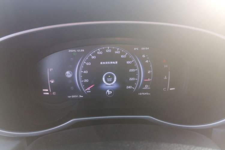 Used Geely Auto Emgrand X7 Sport 2020 1.8TD DCT Two-Wheel Drive Smart Connect 4G-Enabled Version