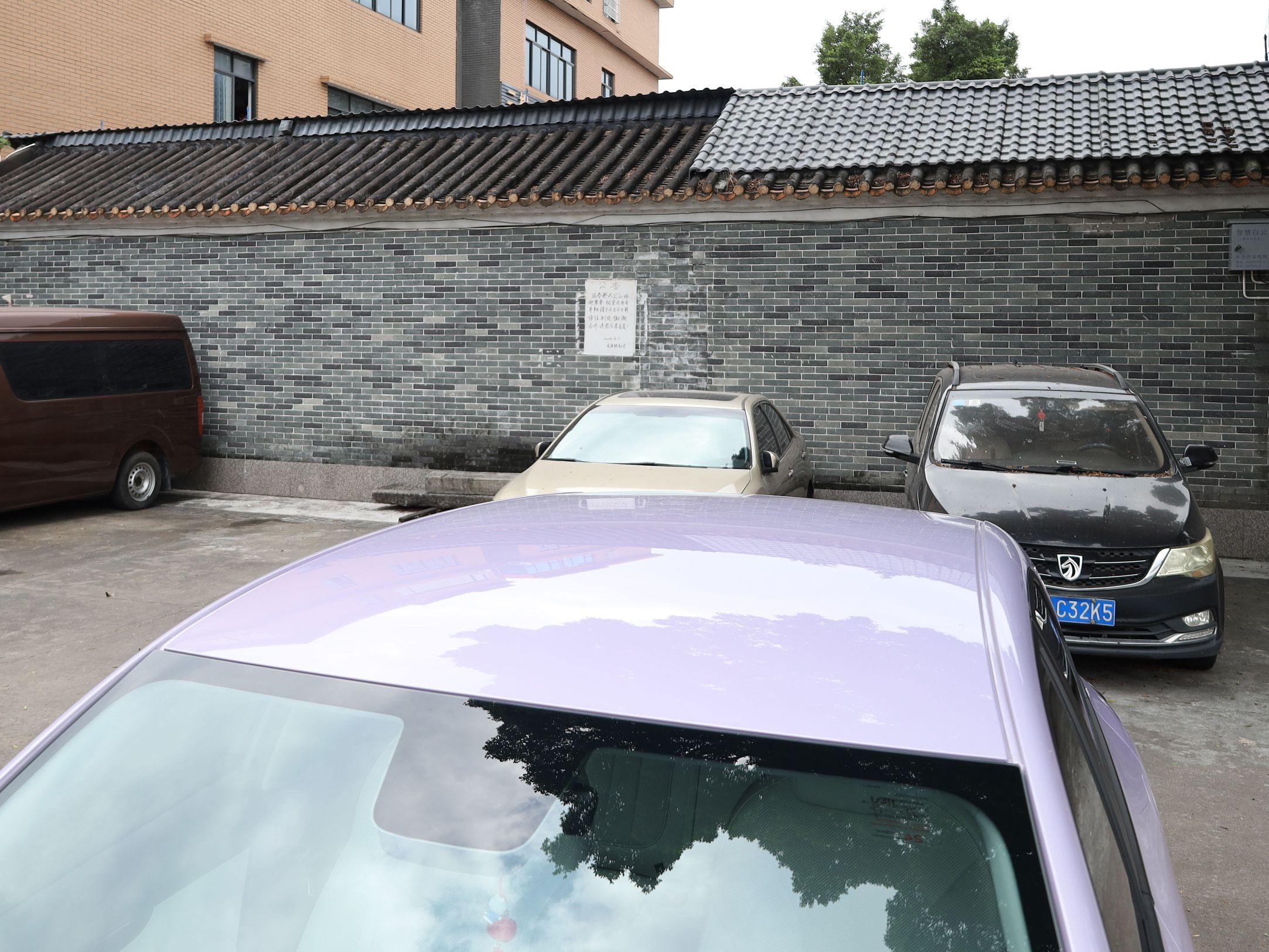 Geely Galaxy Geome 2026 Model 310km Youth Edition — снимка 7