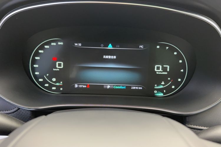 Used Roewe RX5 MAX 2019 300TGI Automatic 4G Connect Luxury Edition
