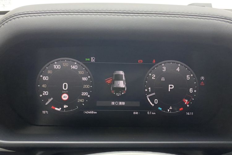 Used Land Rover Defender 2023 Facelift 110 3.0T P400 X-DYNAMIC HSE Odometer Close Up