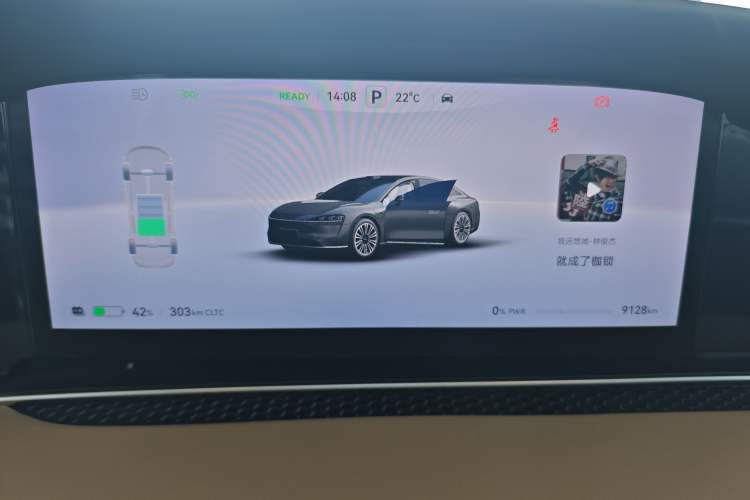 Used Hima Stelato S9 2024 All-Electric Ultra Four-Wheel-Drive Flagship Edition