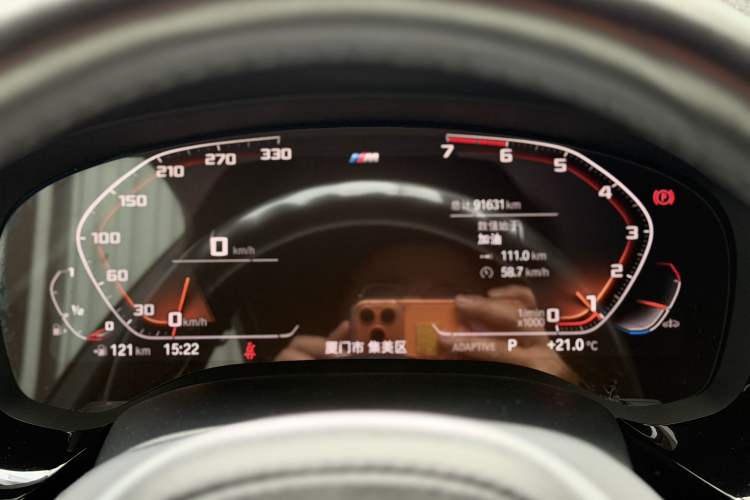 Used BMW 5 Series 2020 530Li Luxury Edition M Sport Package Odometer Close Up