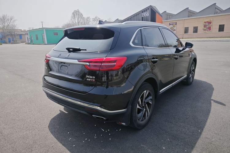 Used Hongqi HS5 2022 Revised Version 2.0T Smart Connect Flagship Edition Exterior 3