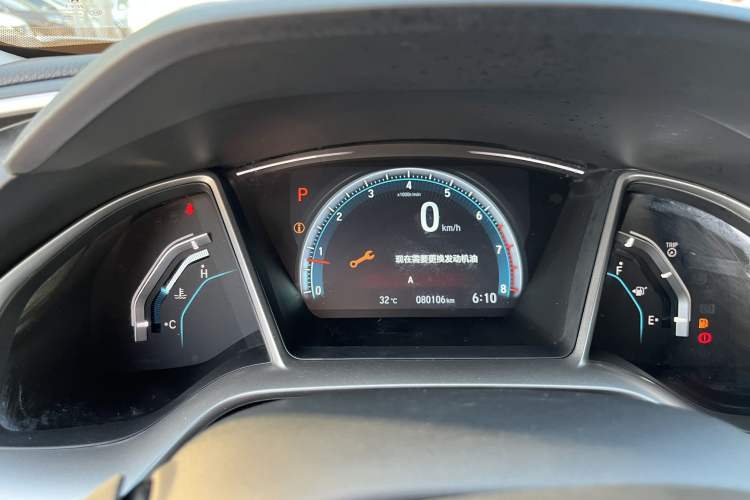 Used Honda Civic 2016 220TURBO CVT Prestige Edition