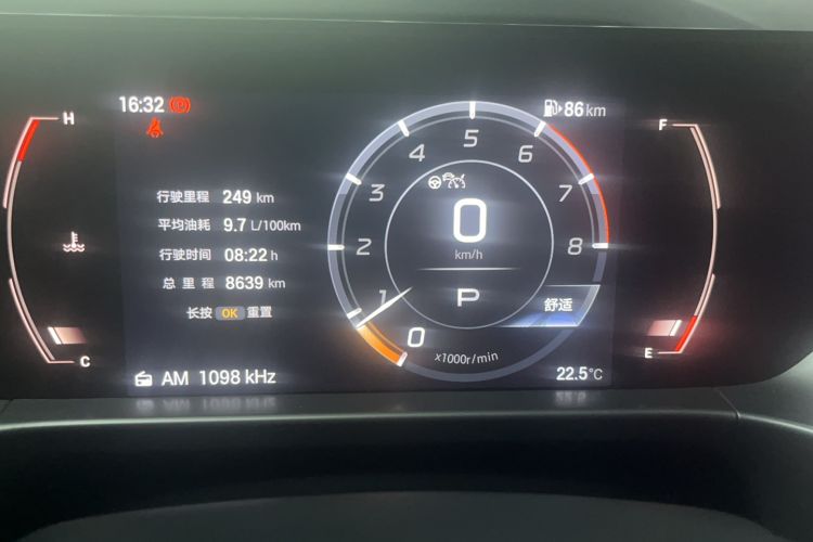 Used GAC Trumpchi GS4 2024 MAX 1.5T Flagship Edition Odometer Close Up