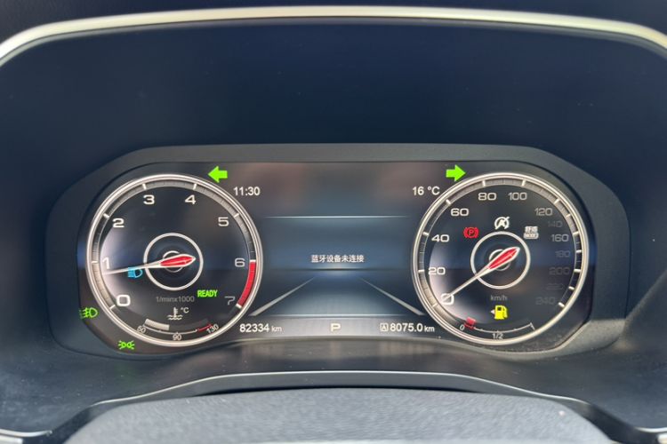 Used Hongqi HS7 2021 2.0T DCT Two-Wheel Drive Smart Connect Flagship Edition