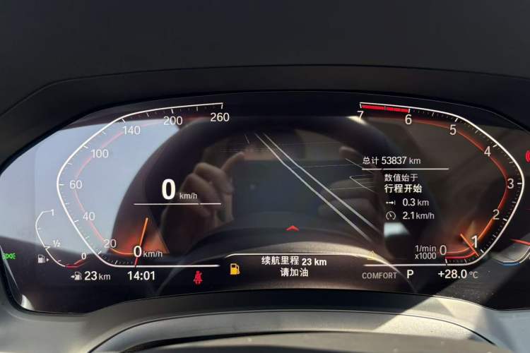 Used BMW 3 Series 2020 Restyled 325Li M Sport Package