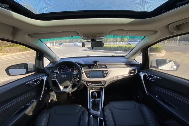 Used Geely Auto Vision X3 2017 1.5L Manual Luxury Model
