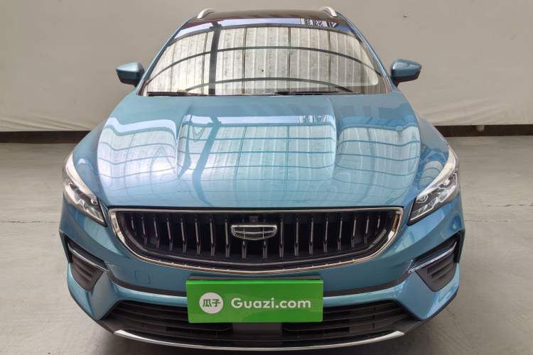 Used Geely Auto Emgrand S 2021 1.4T CVT Prestige Edition Exterior 3