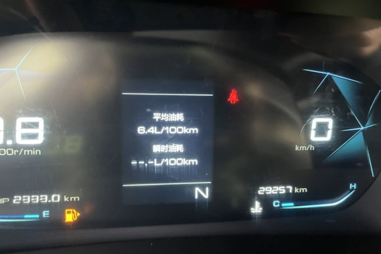 Used Baojun RS-3 2022 SOODA 1.5L CVT Pioneer Edition Odometer Close Up