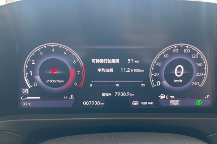 Used Honda Inspire 2024 260TURBO Elite Edition