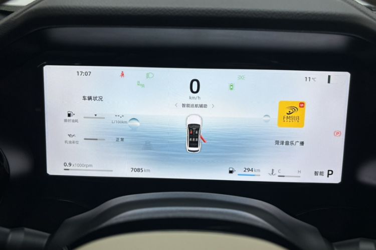 Used Geely Auto Monjaro L 2025 Dongfang Yao 2.0TD Automatic Lanxing Edition
