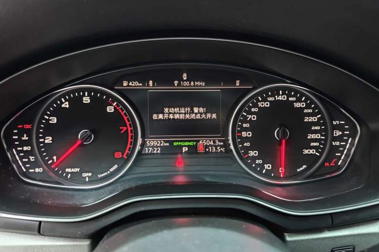 Used Audi A4L 2018 30th Anniversary Edition 40 TFSI Trendy Model