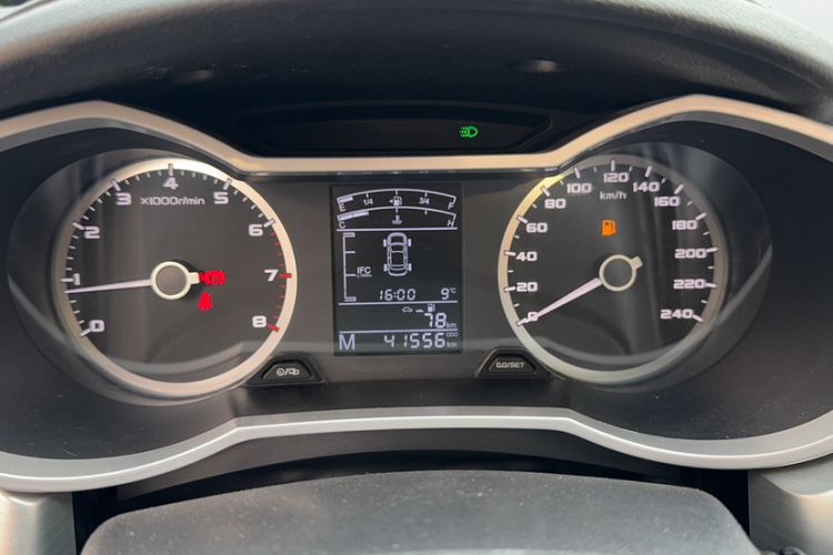 Used Geely Auto Emgrand GL 2017 1.8L Manual Elite Model