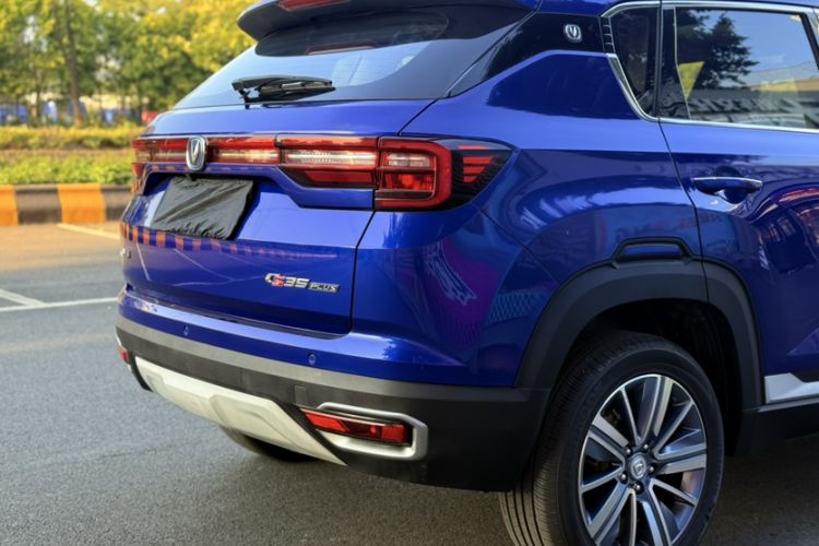 Used Changan CS35PLUS 2019 1.6L Automatic CoolLink Edition