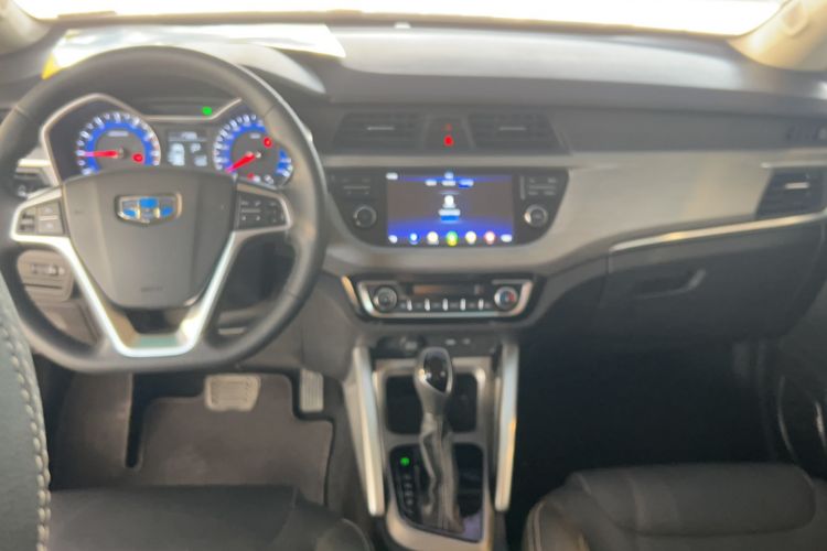 Used Geely Auto Vision X3 2017 1.5L Automatic Elite Model

