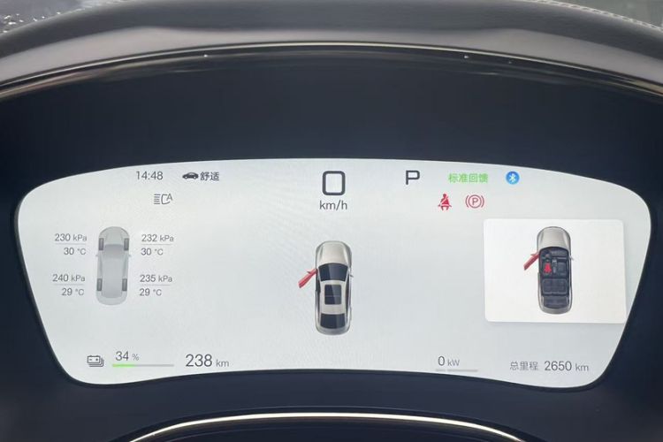 Used BYD Han 2025 EV with 701 km of Laser Radar-Enabled Intelligent Driving