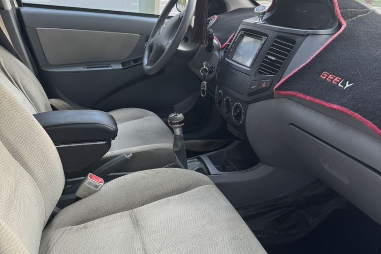 Used Geely Auto Diamond 2013 1.5L Manual Elite Model
