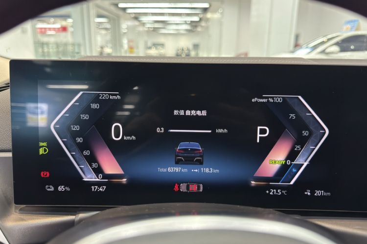 Used BMW i3 2023 eDrive 40 L Midnight Edition Odometer Close Up