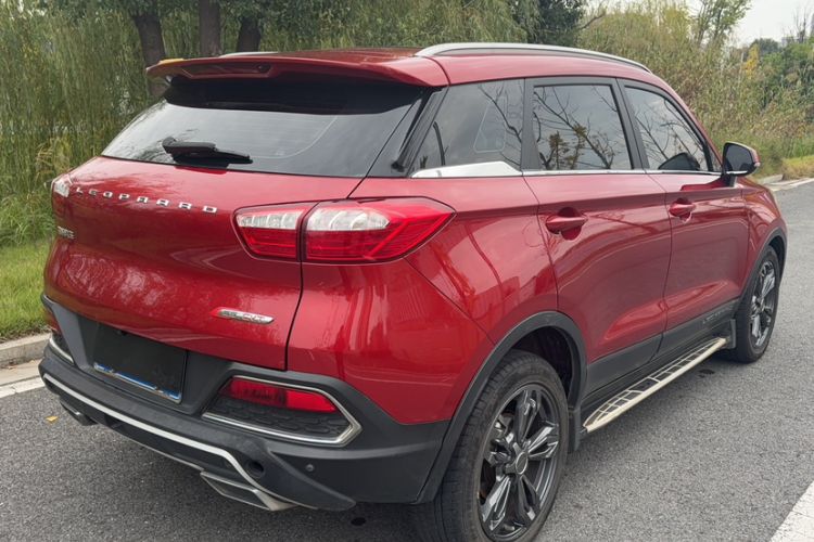 Used Leopaard CS9 2017 1.5L CVT Comfort Model