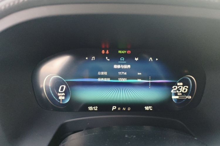 Used ARCFOX Alpha T 2022 480S 160kW
