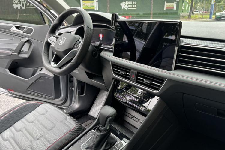 Used Volkswagen Tiguan L New Energy 2023 430 PHEV Plug-in Hybrid Flagship Edition