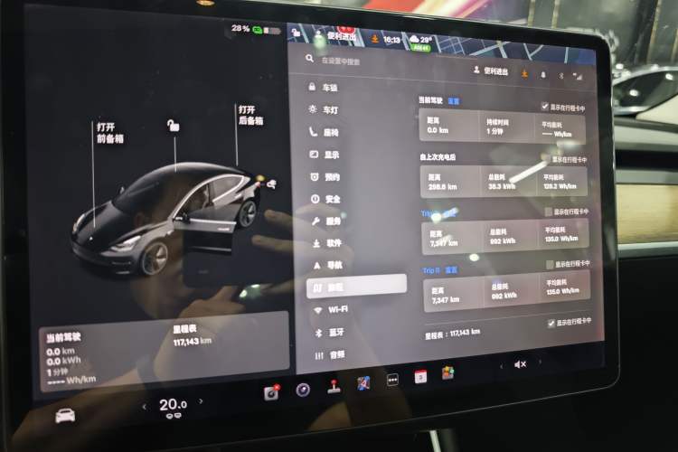 Used Tesla Model 3 2019 Long-Range Rear-Wheel-Drive Version Odometer Close Up