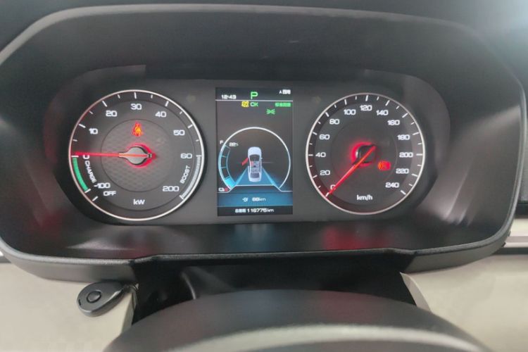 Used BYD Qin New Energy 2019 Standard Edition for Travel Odometer Close Up