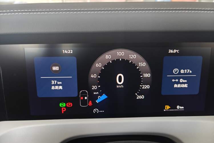 Used Jetta VS8 2026 Model 280TSI Automatic All-Round Edition Odometer Close Up