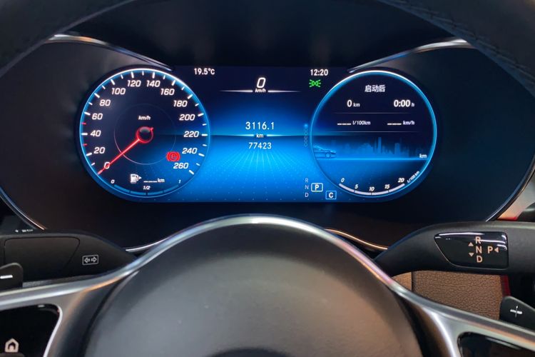 Used Mercedes-Benz GLC Coupe 2021 GLC 260 4MATIC Coupe SUV